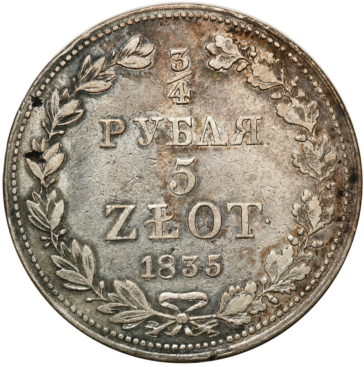 Polska XIX w./Rosja. Mikołaj I. 3/4 Rubla = 5 złotych 1835 MW, Warszawa